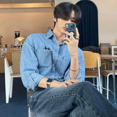 Chest Pockets Long Sleeve Denim Shirt