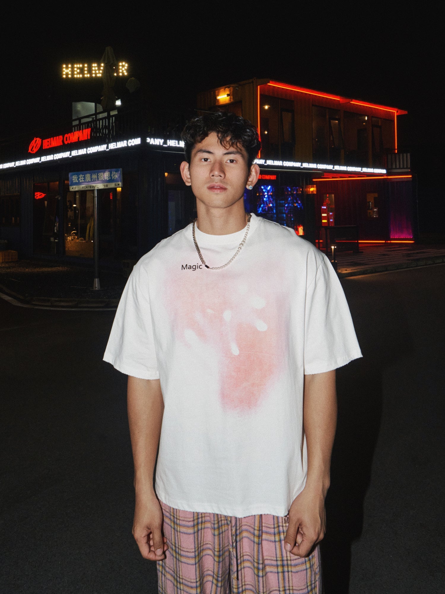 Abstract Letter Print Loose Fit T-shirt