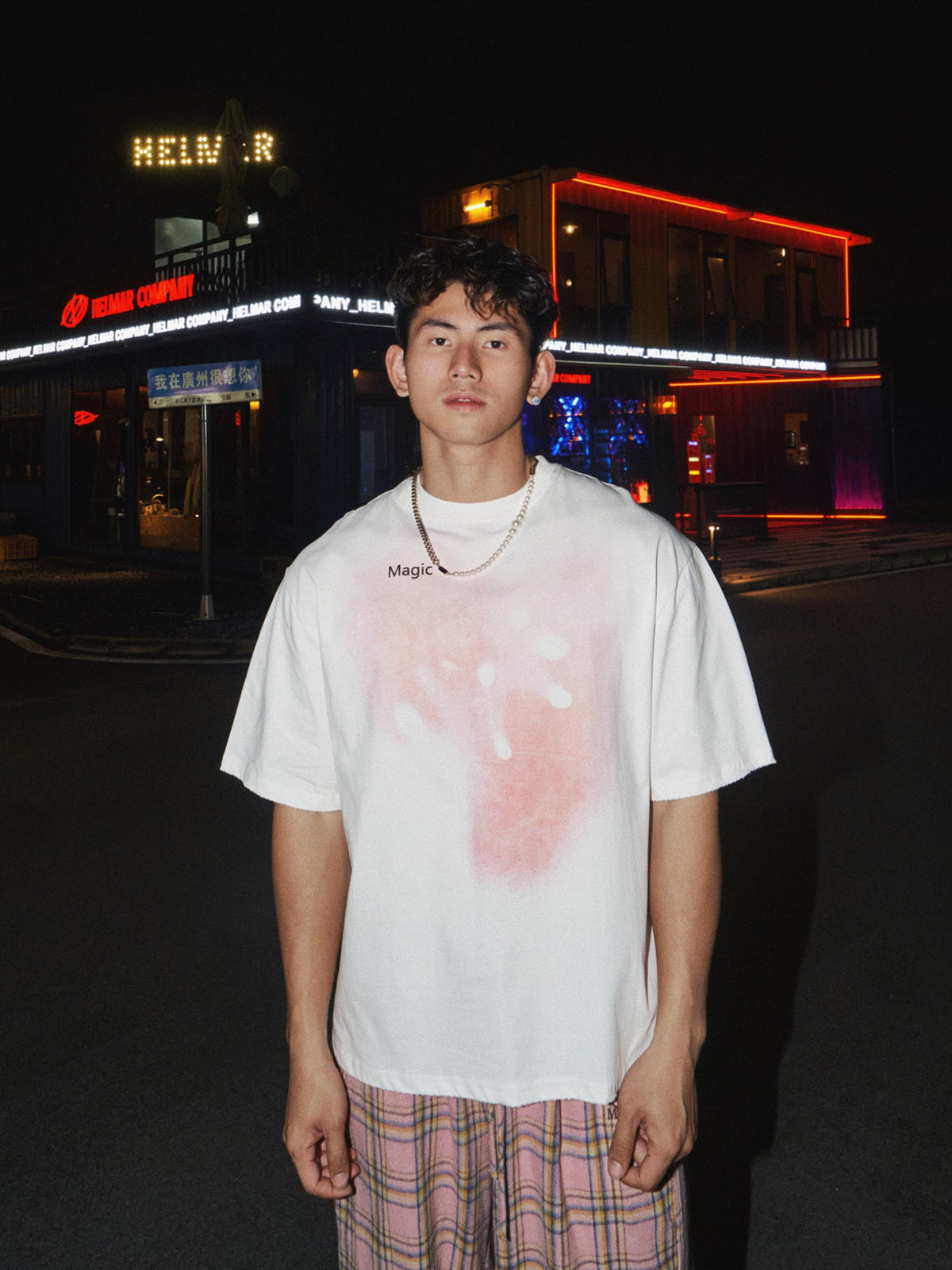 Abstract Letter Print Loose Fit T-shirt