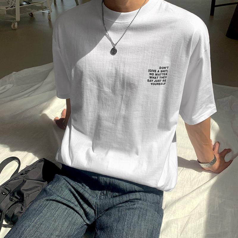 Quote T-Shirt