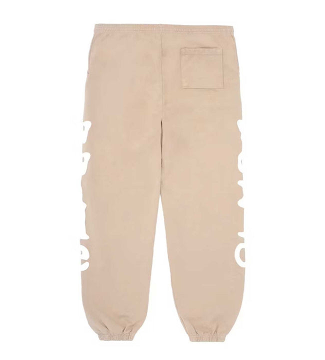 Sp5der Beluga Sweatpants Brown Main Image