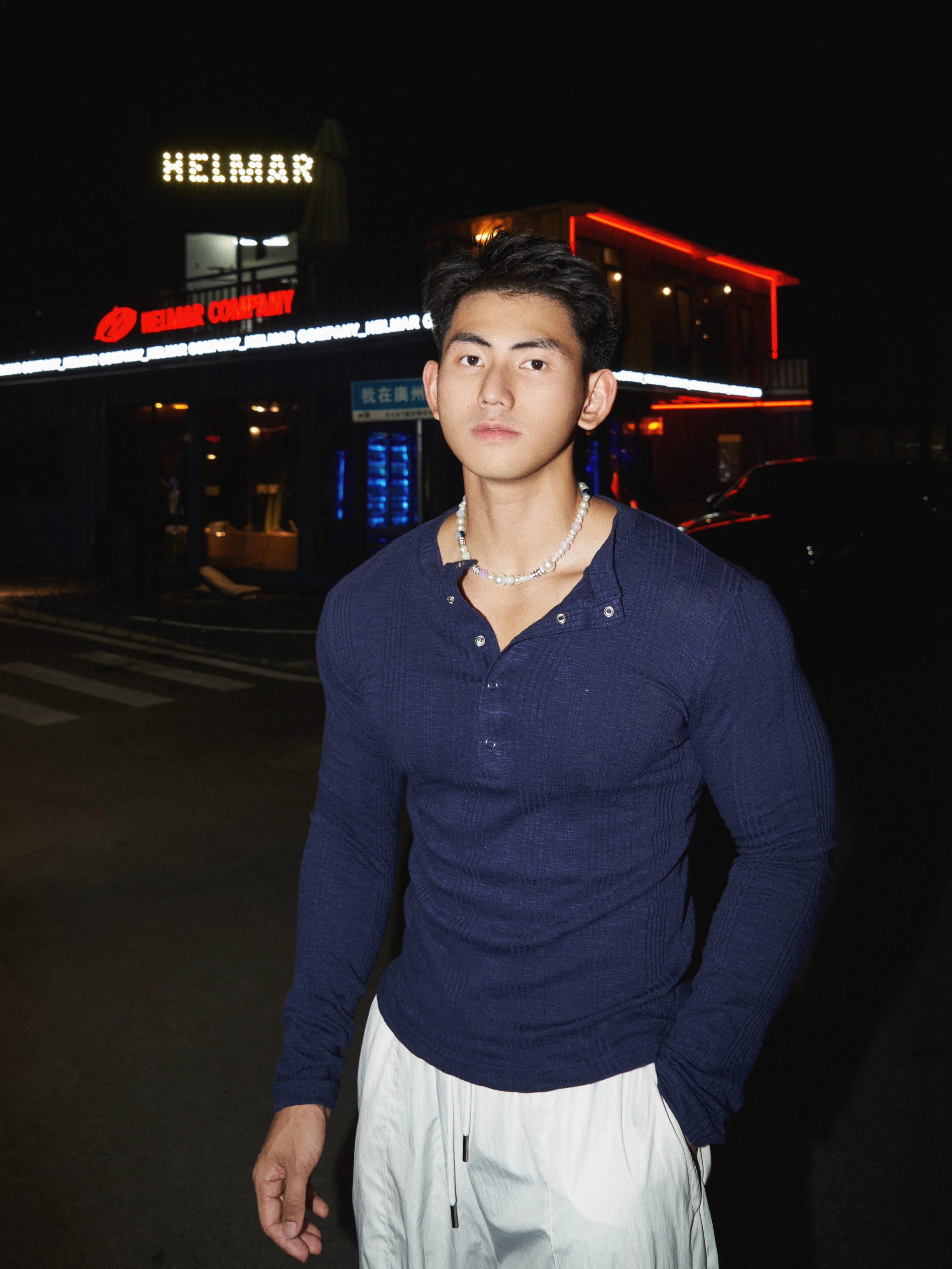 Slim Fit Knitted Long Sleeve Pullover