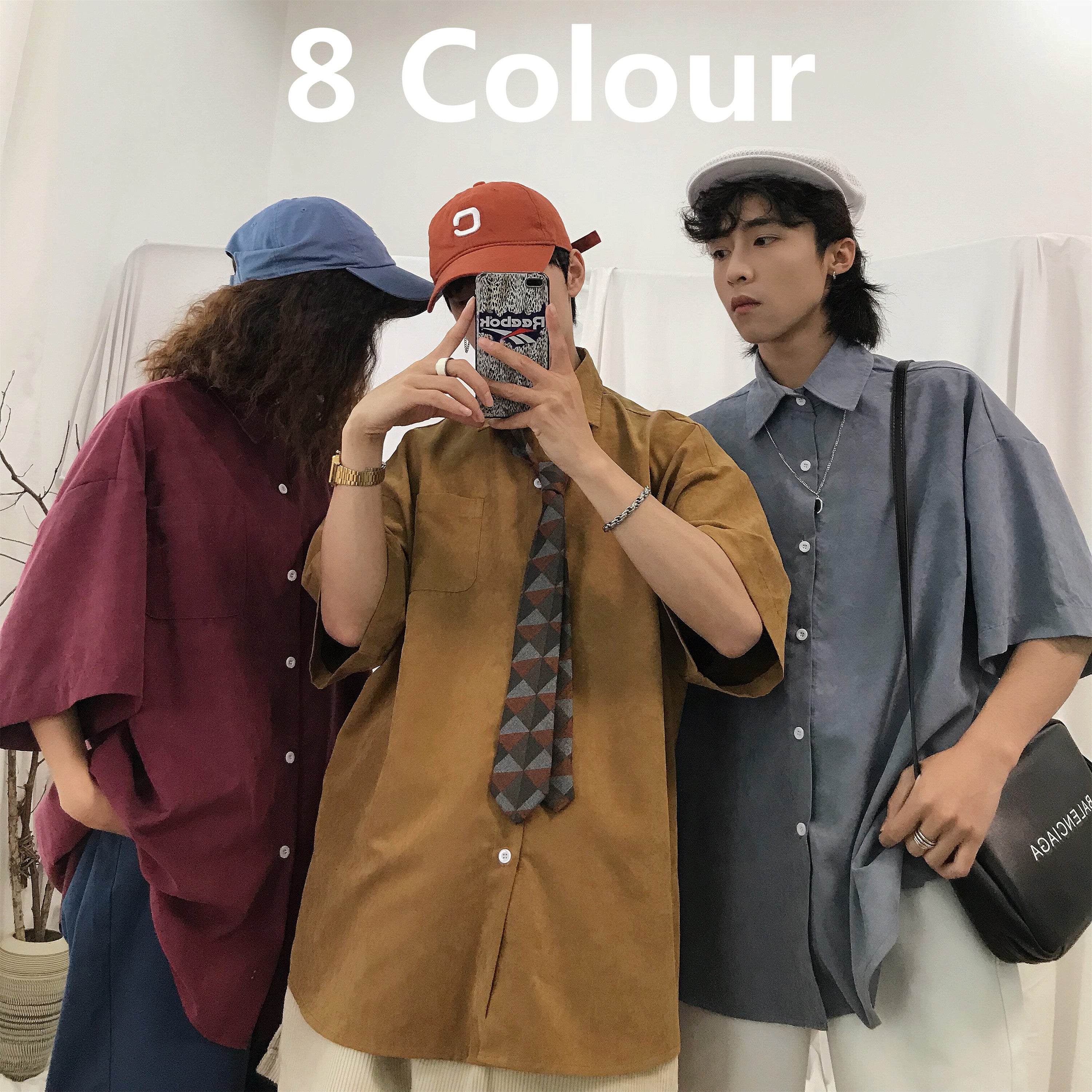 Basic Casual Oversized Shirt