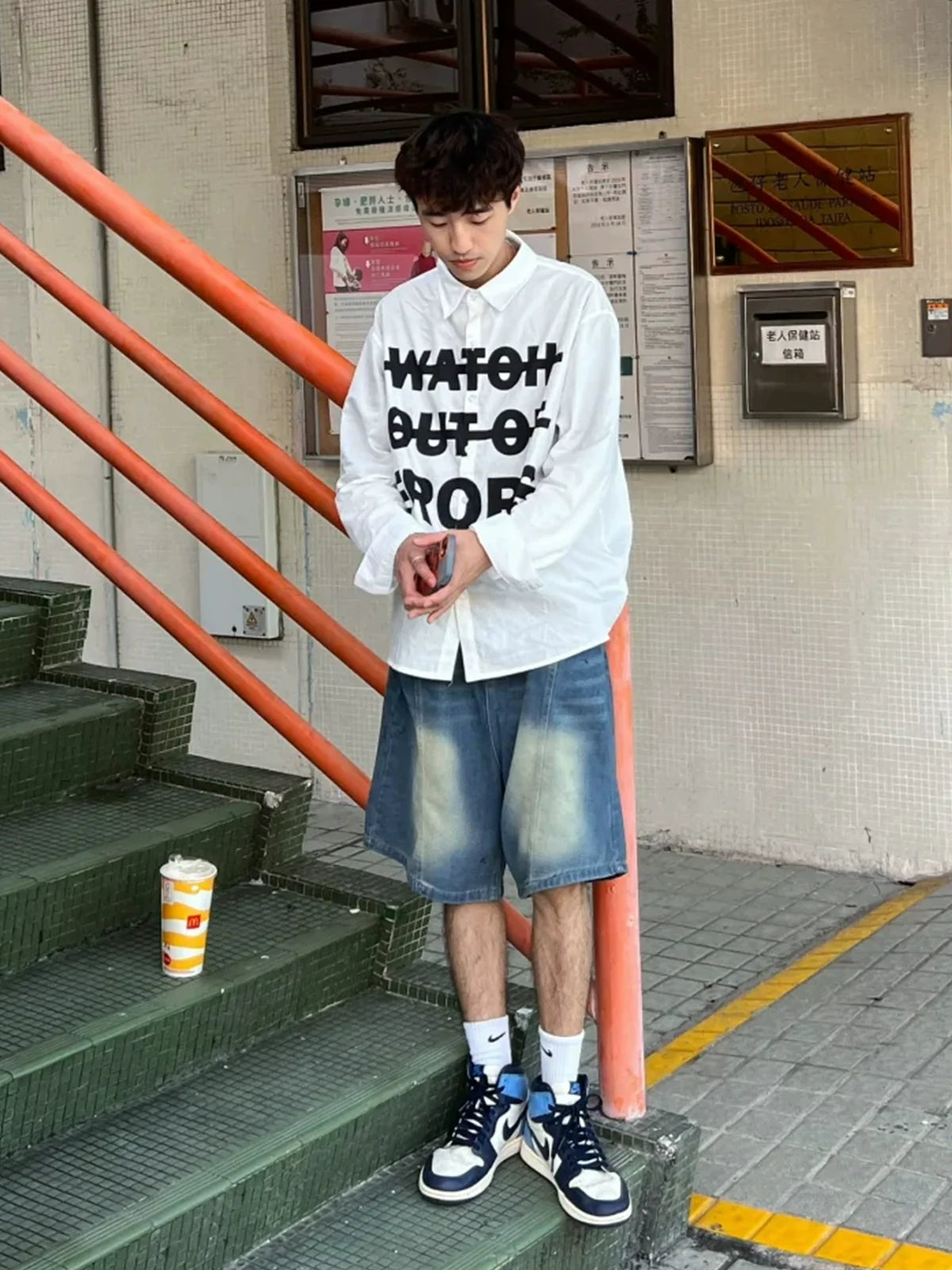 Letter Print Long Sleeve Casual Shirt